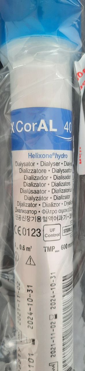 FX CorAL 40 Діалізатор